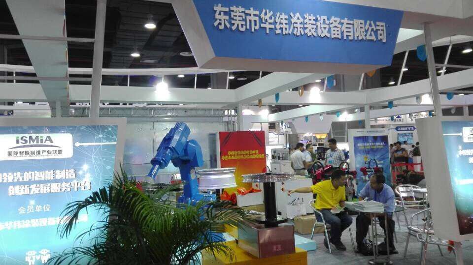 Guangzhou pazhou exhibition